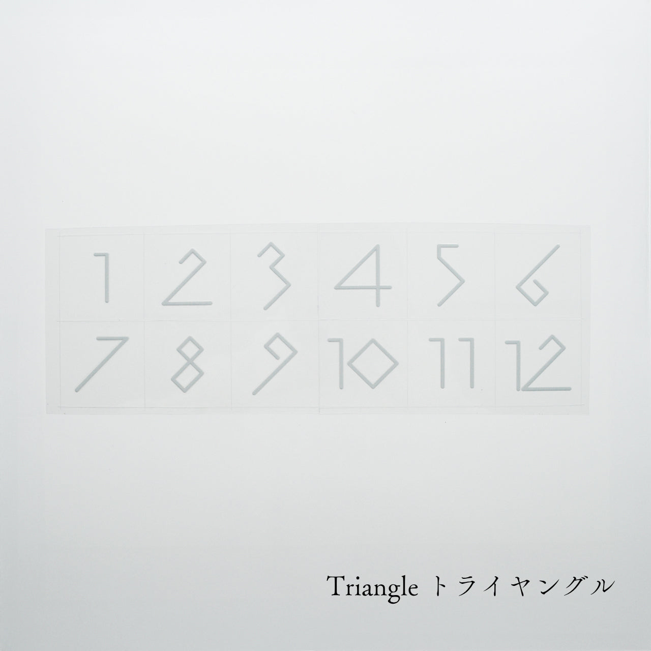 【送料無料】No.1~12 &crew. ロッカーナンバー カッティングシート / 5design