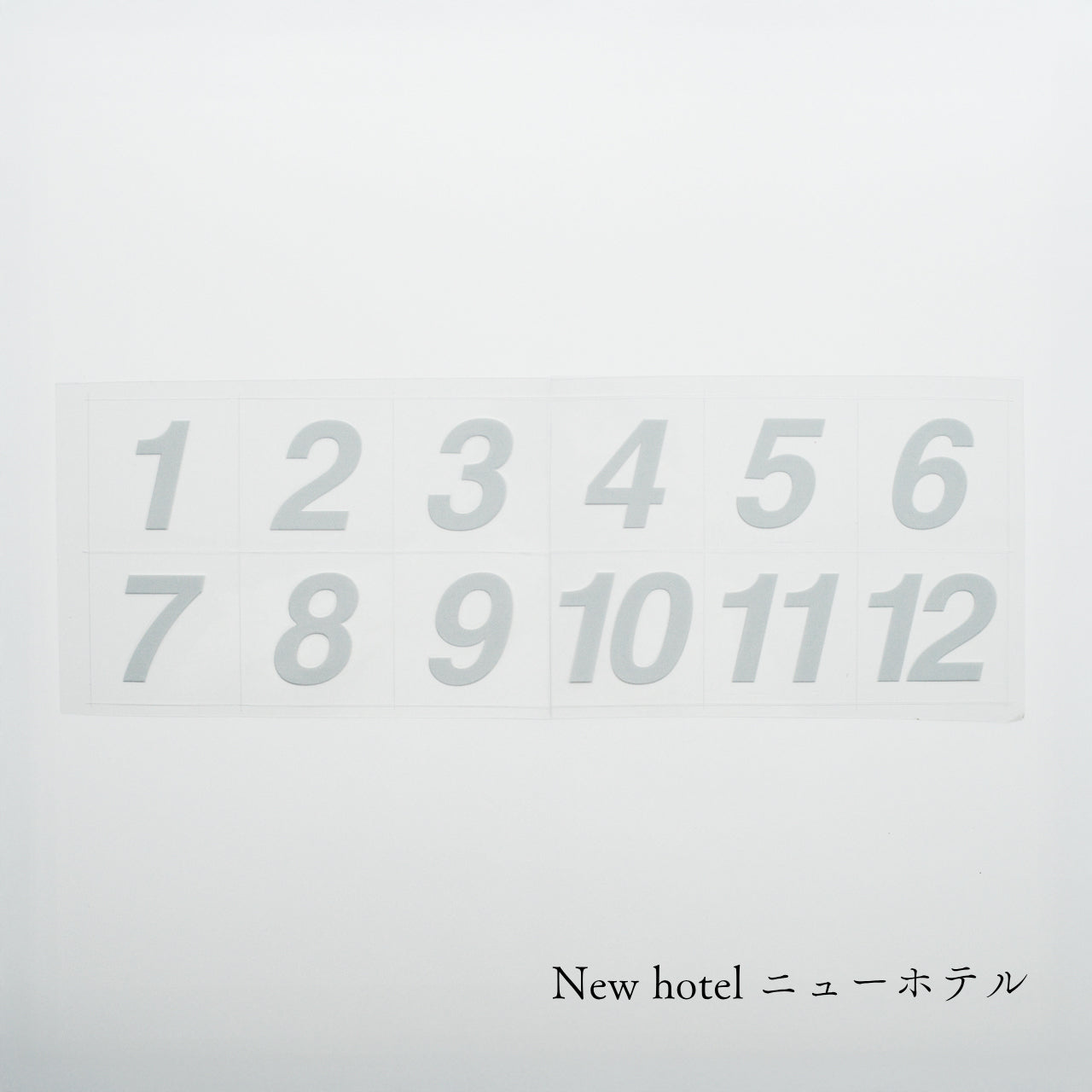 【送料無料】No.1～12 ＆crew. ロッカーナンバー カッティングシート / 5design