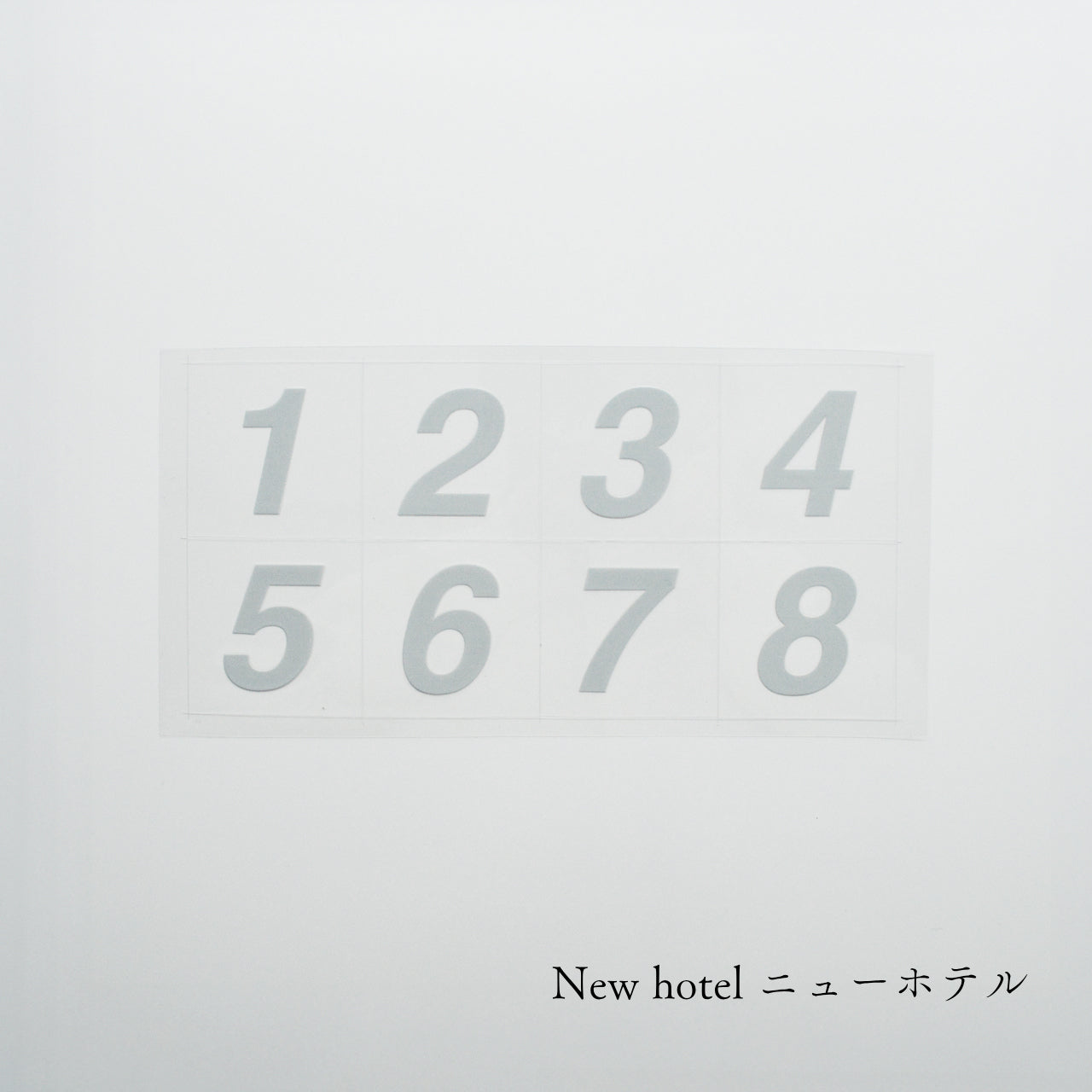 【送料無料】No.1～12 ＆crew. ロッカーナンバー カッティングシート / 5design