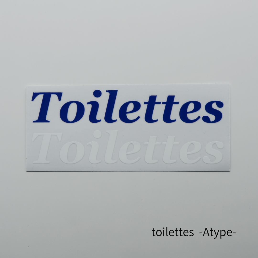 【toilettes＆staffonly】  KIRIEシリーズ　＆crew.カッティングシート/ 2types