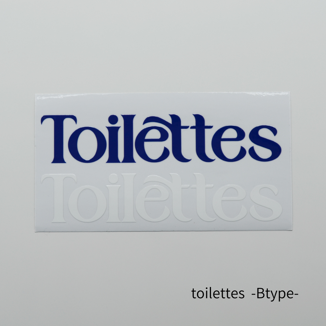 【toilettes＆staffonly】  KIRIEシリーズ　＆crew.カッティングシート/ 2types