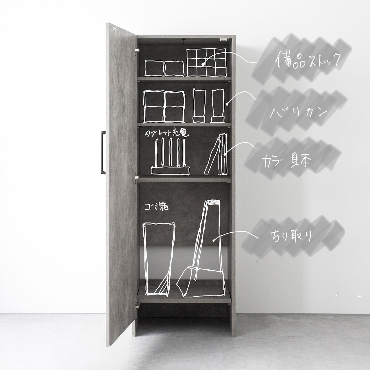 HAIR BOX ヘアボックス M / W55D45H160 – andcrew