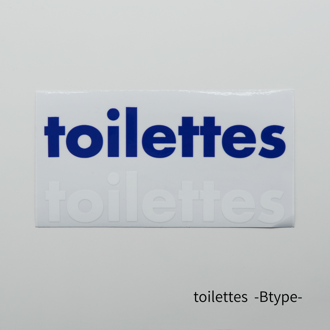 【toilettes＆staffonly】  KIRIEシリーズ　＆crew.カッティングシート/ 2types